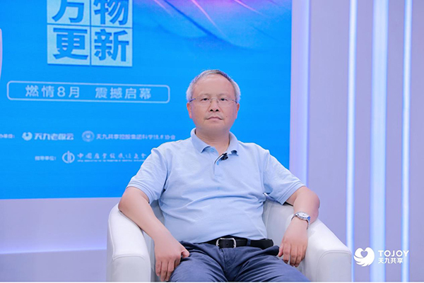 2022第三届中国独角兽嘉年华开幕 四大主题板块帮助企业家建立“强连接”