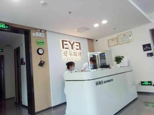 深圳配眼镜哪里好，哪家眼镜店比较好值得推荐？