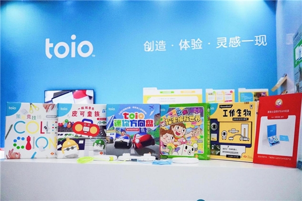 索尼toio™为NOC大赛提供技术支持，提高青少年创新思维与实践能力