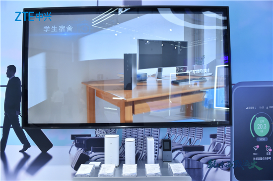 直击2023北京通信展：中兴通讯展现全新5G终端产品及前沿技术