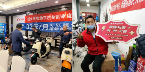 深圳、上海两大一线城市继续火爆！星恒租电，掀起门店盈利新浪潮！
