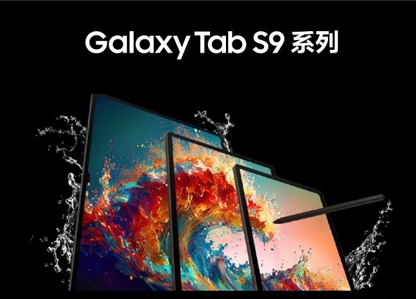 三星Galaxy Z Flip5正式发布 来京东参与预售购256GB可免费升杯至512GB