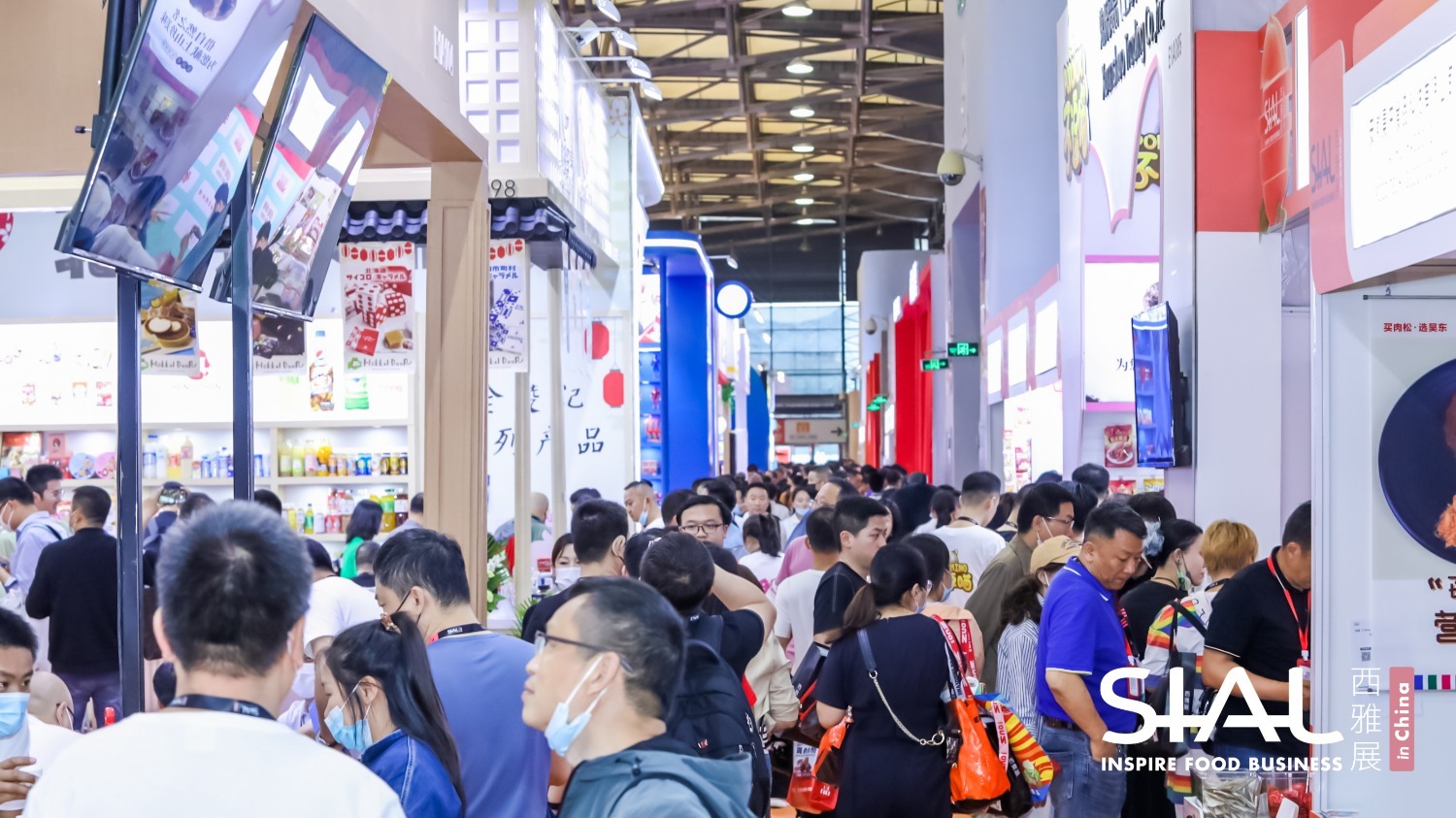 
                            SIAL世界展会对话世界地标 SIAL世界食品产业峰会8月深圳举行