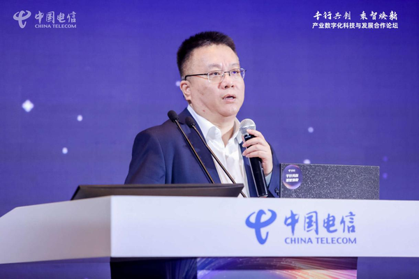 中国电信政企信息服务事业群总经理潘天舒