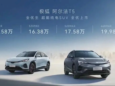 丰田汽车11月创造单月生产历史新高，全球产量突破932万辆