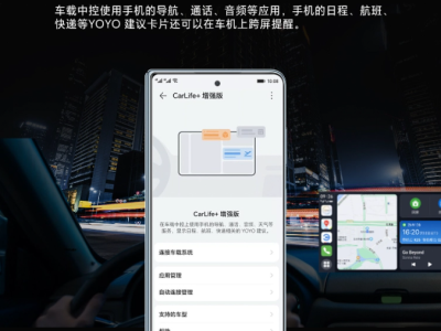 苹果新款iPhone SE4售价将上涨，全新设计引领未来手机潮流