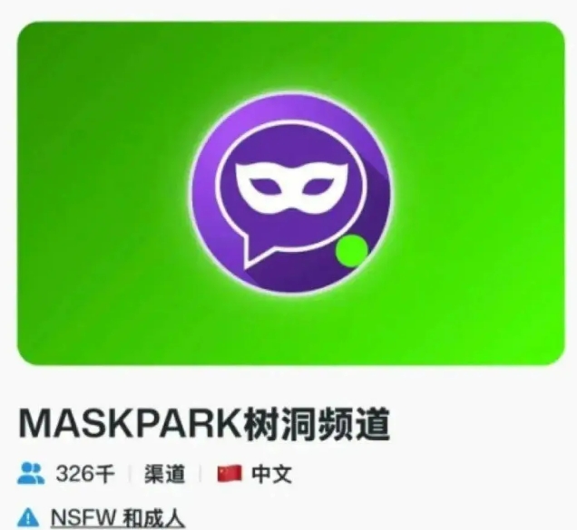 微信截图_20250728115423.png