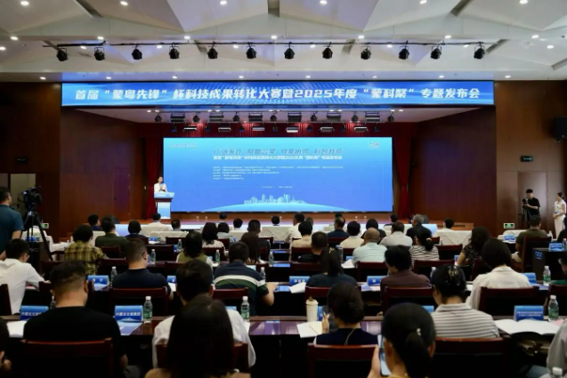 wechat_2025-09-04_145218_528.png