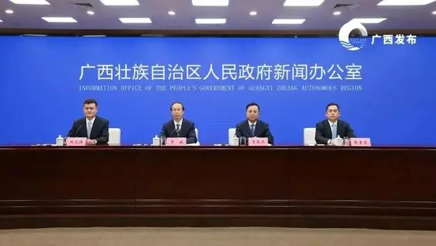 wechat_2025-09-04_114414_770.png