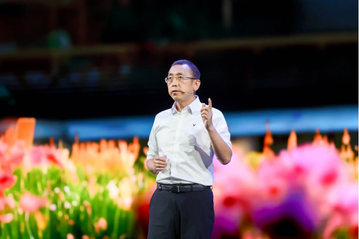 wechat_2025-09-04_114934_854.png