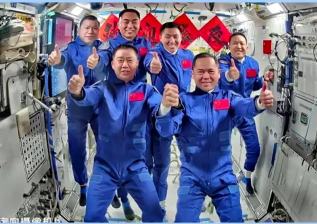 “太空交接”完成！神二十航天员11月5日