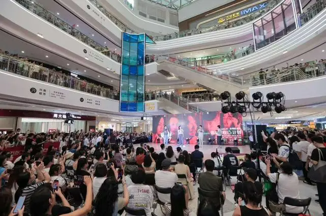 凤凰街道商业商务区：谱写商业发展新范式 