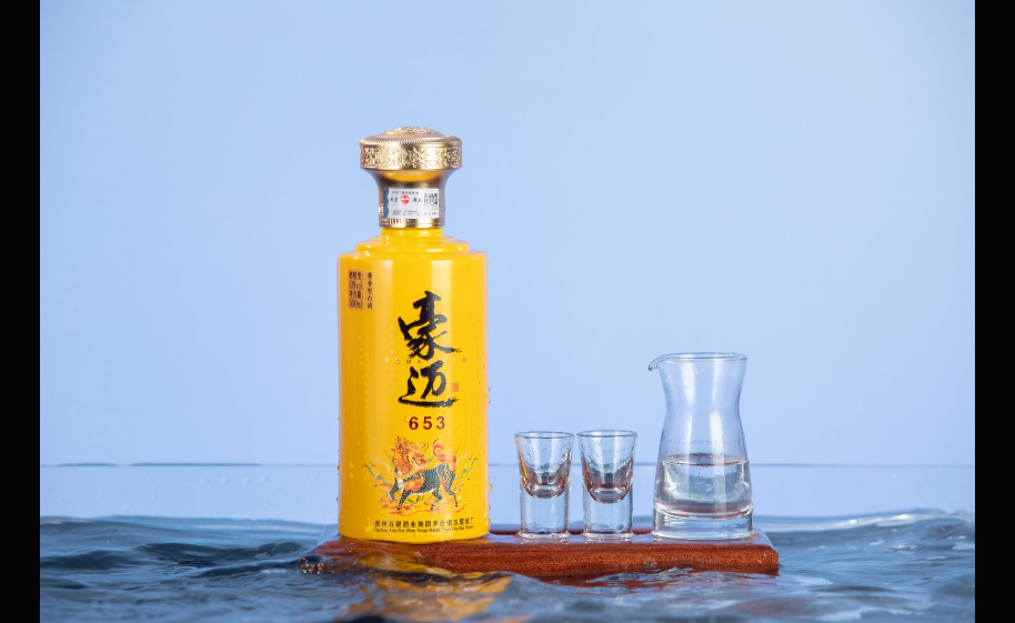 年味未尽,酒香不散: 初八喝豪迈,马年好迈(图2) ScreenShot_2026-02-24_102303_592.png