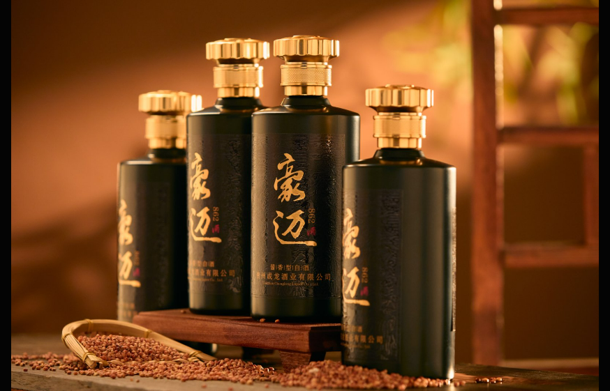 元宵佳节家宴酒香浓,云仓酒庄佳酿添团圆(图4) wechat_2025-08-19_111446_934.png