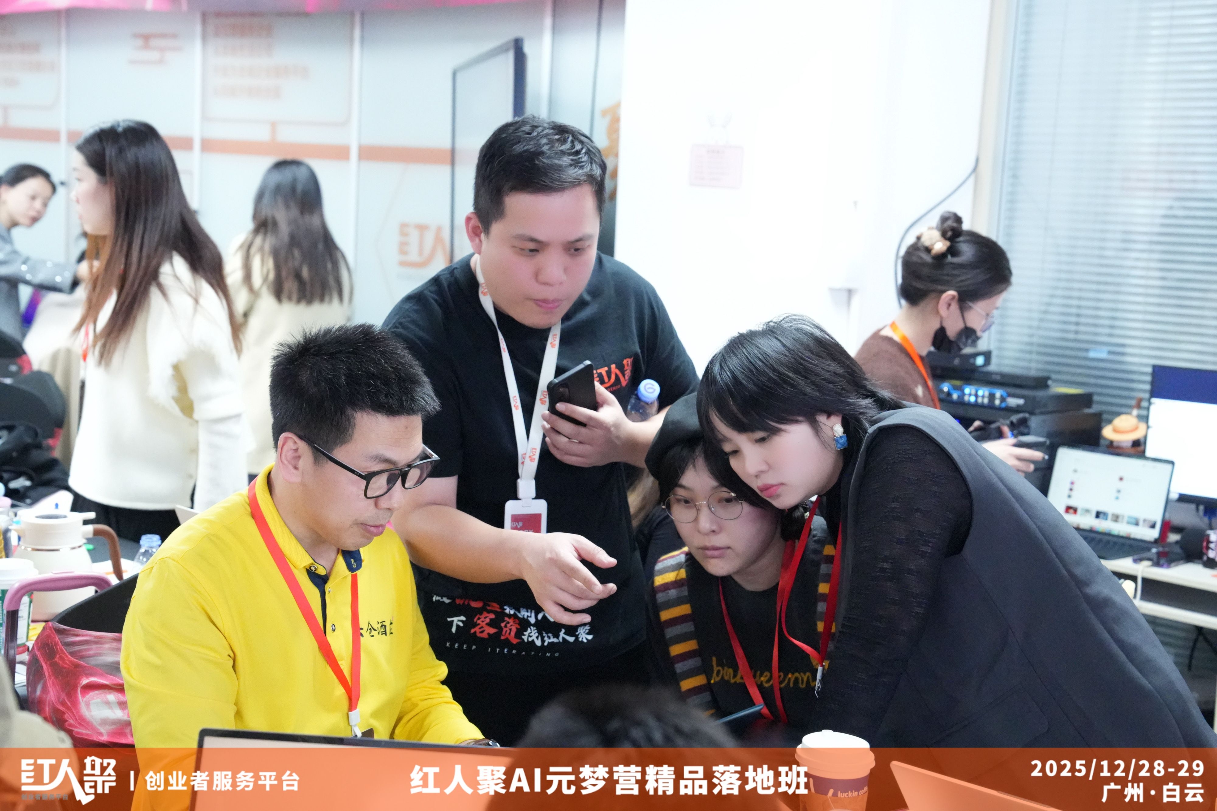 7be9e2d9e38a607352eea828a606d367_结果.jpg