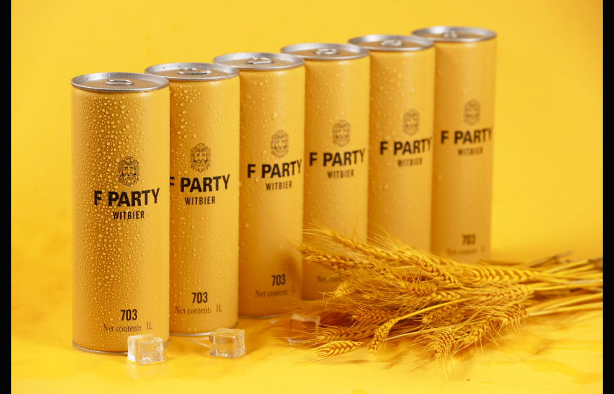 开启夏日时光:在蝉鸣中与F PARTY感受生活的诗意(图1) ScreenShot_2025-12-09_100807_340.png