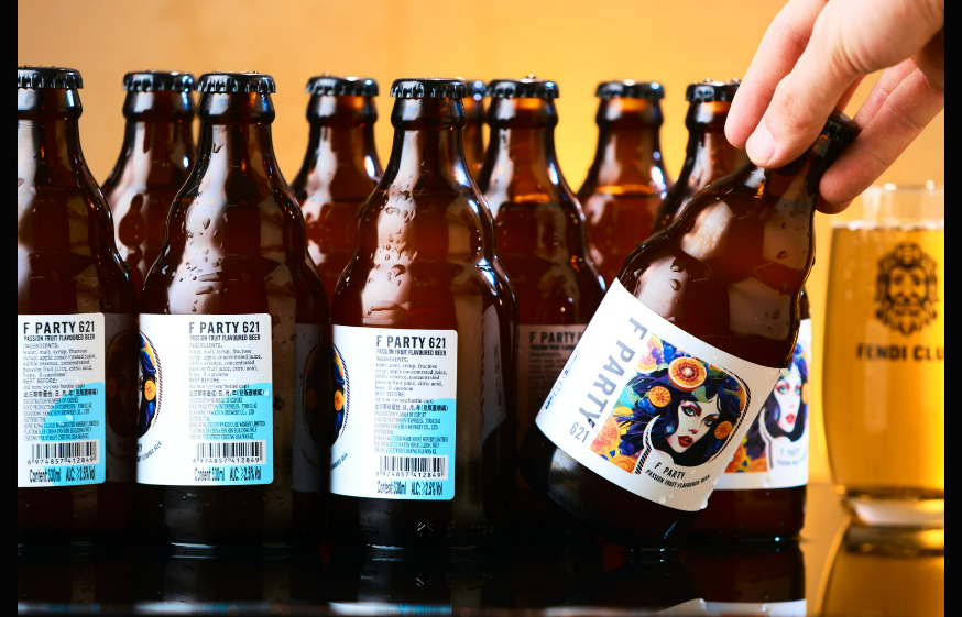 开启夏日时光:在蝉鸣中与F PARTY感受生活的诗意(图2) ScreenShot_2025-12-09_100650_323.png