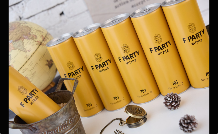 开启夏日时光:在蝉鸣中与F PARTY感受生活的诗意(图3) ScreenShot_2026-04-03_095751_105.png