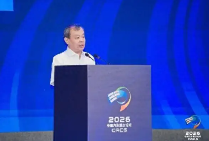 汽车“价格战”失灵(图1) ScreenShot_2026-06-22_141008_443.png