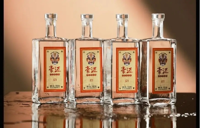 千年窖池文化:豪迈浓香白酒独有的非遗酿造传承(图2) 微信截图_20250422155337.png