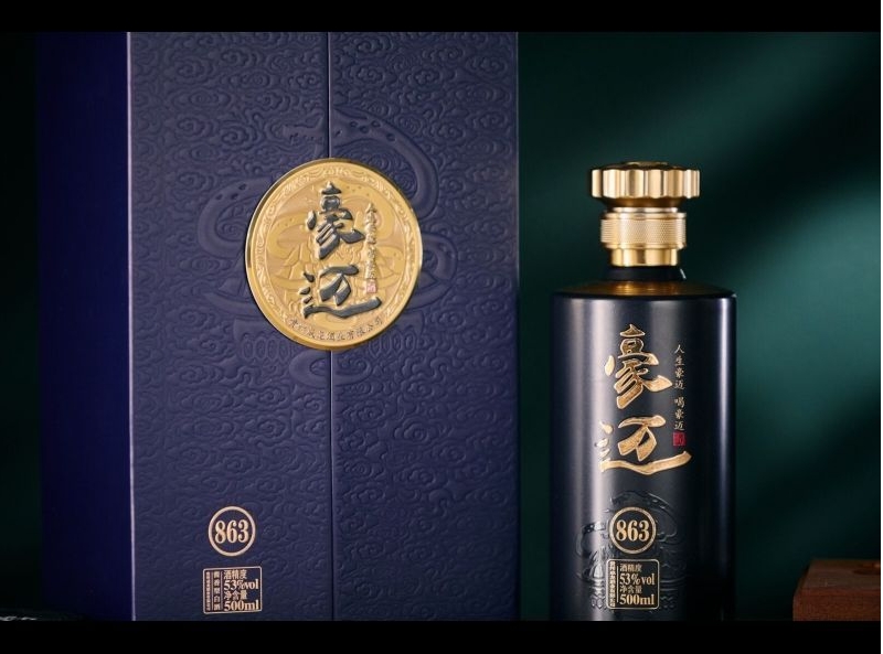微信截图_20250612115748.png