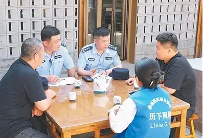夯实基层社会治理根基 (图1) ScreenShot_2026-08-06_103123_456.png