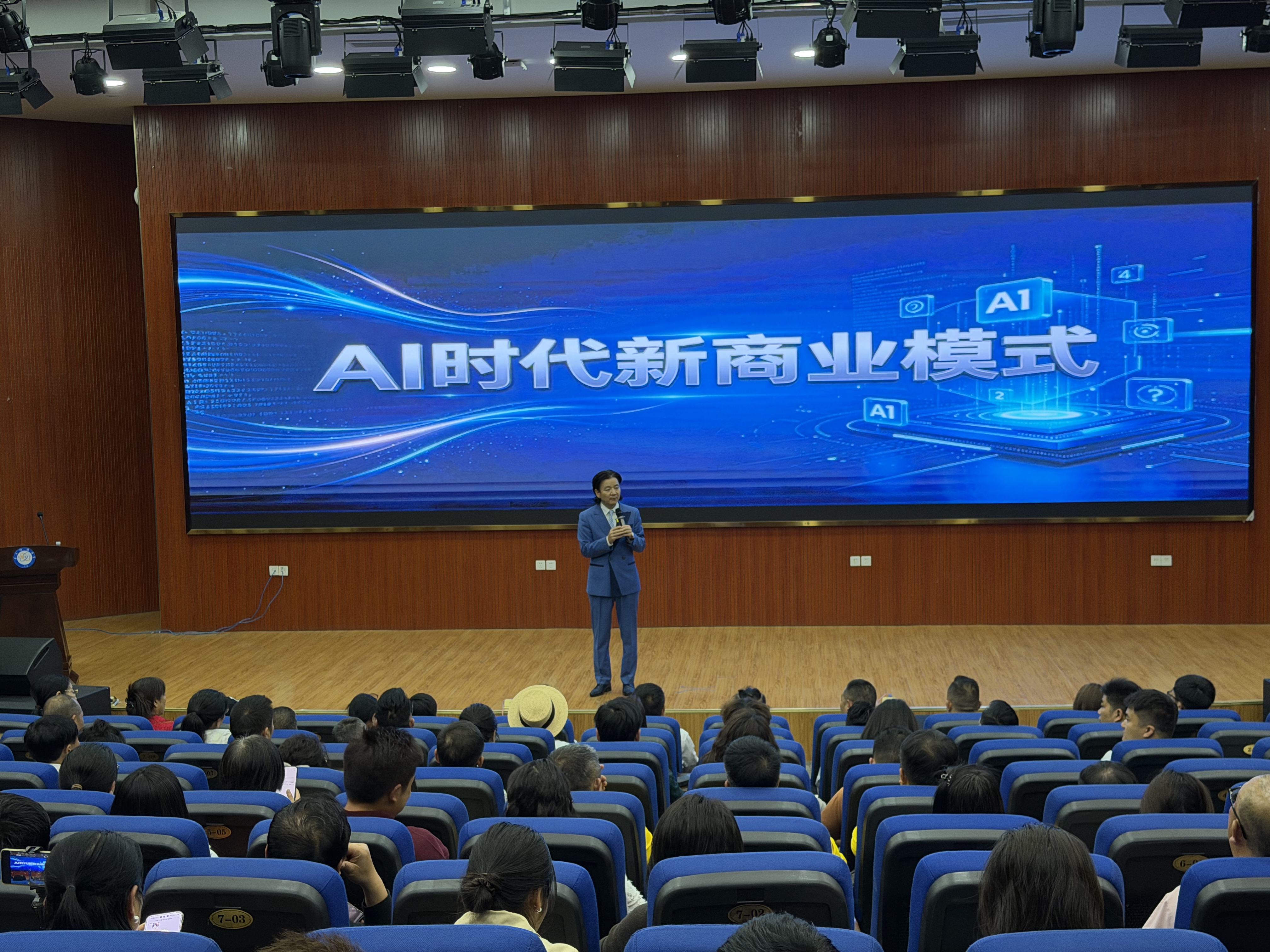 云仓酒庄2026 | 云仓酒庄:酒类品牌运营与数字化供应链服务(图5) AI时代新商业模式宜宾03.jpg