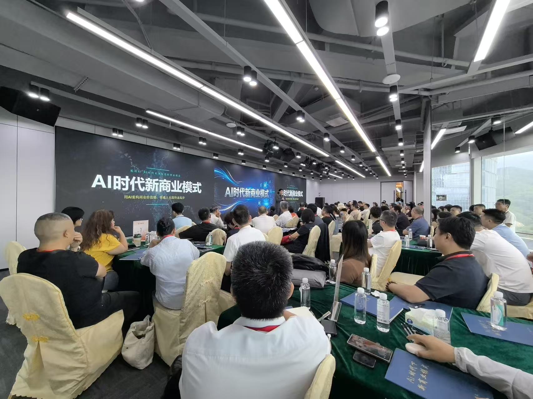 云仓酒庄2026 | 云仓酒庄:酒类品牌运营与数字化供应链服务(图6) AI时代新商业模式深圳01.jpg