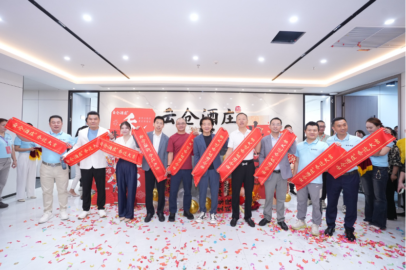 云仓酒庄2026 | 云仓酒庄北京开展第97场全国品酒师专业培训(图4) 云仓酒庄2026 | 云仓酒庄北京开展第97场全国品酒师专业培训(图4)