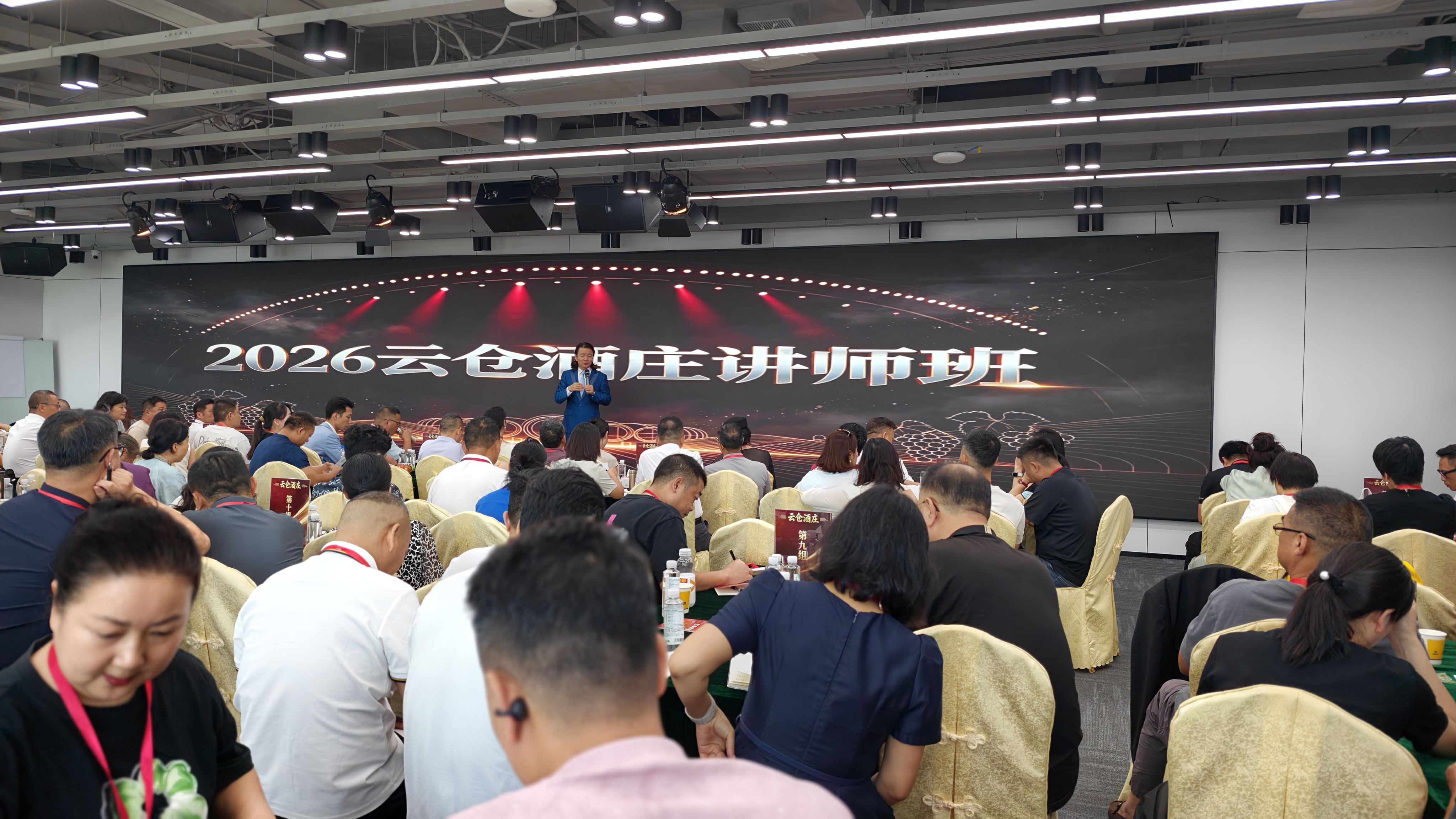 云仓酒庄2026|云仓酒庄定义了轻资产酒类创业方式(图3)