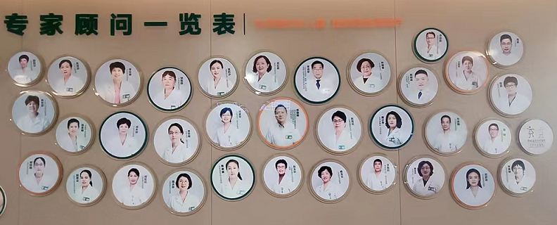 8·19中国医师节 | 愿以平凡致敬不凡的使命，“医”路同行，感恩有您！