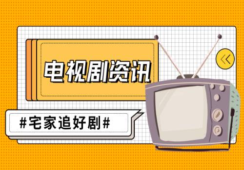 通策医疗董事长吕建明独家回应重启收购和仁科技：该举“可以解决数字化问题”